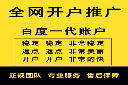 房地产行业的信息流广告营销技巧与案例研究