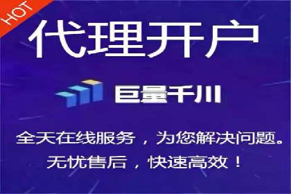 百度竞价推广代运营成功案例深度剖析