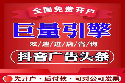 SEM专员案例深度解读