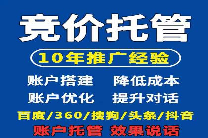 知乎信息流广告如何结合用户行为分析——案例详解